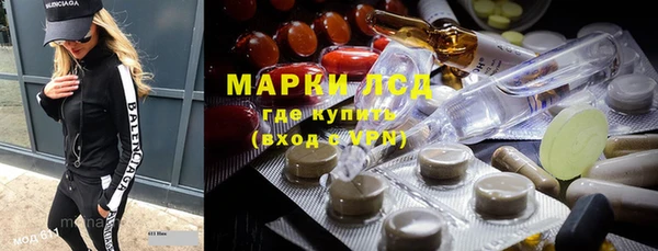 мефедрон мука Верхний Тагил