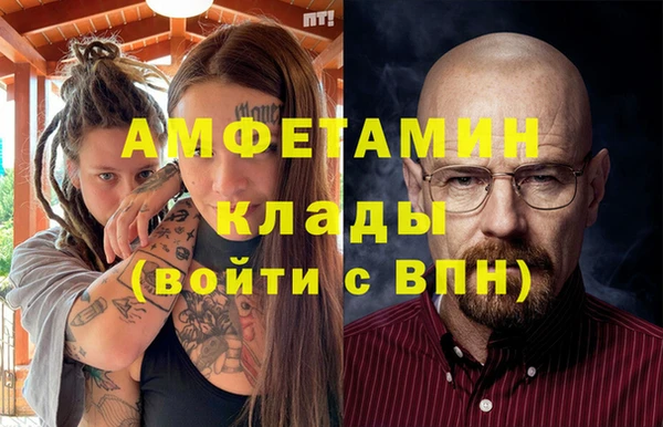 кокаин VHQ Верхнеуральск