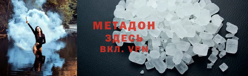 блэк спрут маркетплейс  маркетплейс какой сайт  Метадон methadone  Каргополь 